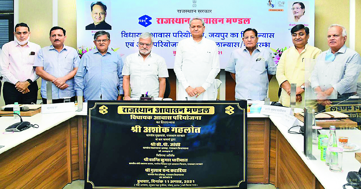 MLA housing project became a reality due to everyone’s will power: Gehlot